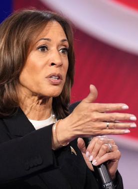 كامالا هاريس