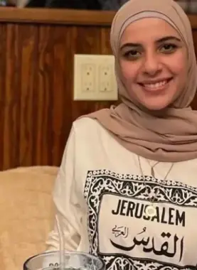 الطالبة الفلسطينية لقاء كردية