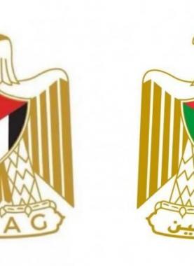 إسرائيل ترفض استخدام شعار السلطة الفلسطينية في وثائق إدارة غزة