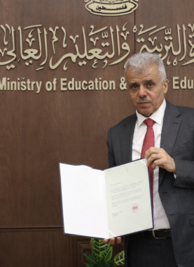 وزير "التعليم" في رام الله