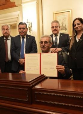 اللجنة الوطنية لإدارة غزة