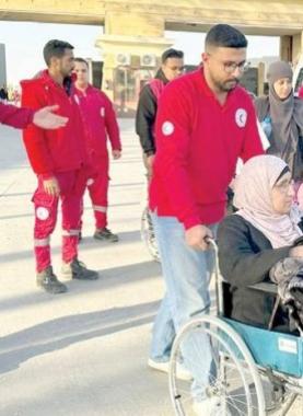 معبر رفح البري