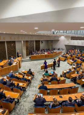 البرلمان الهولندي