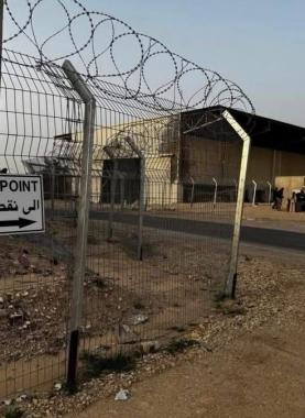 نقطة تفتيش في معبر رفح