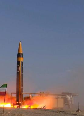 صاروخ إيراني