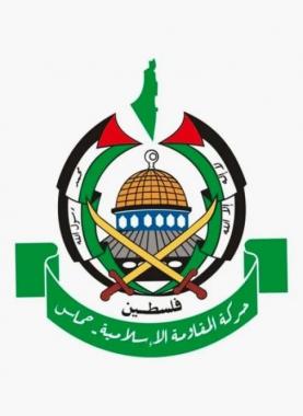 "حماس" تعزّي بشهداء تحطم الطائرة القطرية