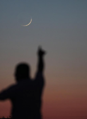 تحري هلال شوال