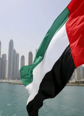 الإمارات