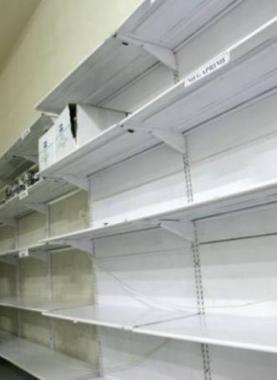 نقص الأدوية في غزة