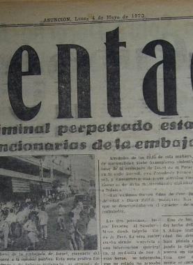 تحقيق يكشف "مخطط باراغواي".. خطة "إسرائيلية" سرية لتهجير فلسطينيي غزة في الستينيات