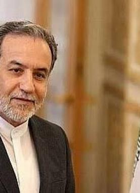 وزير الخارجية الإيراني