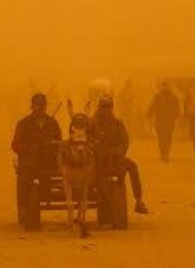 صورة تعبيرية