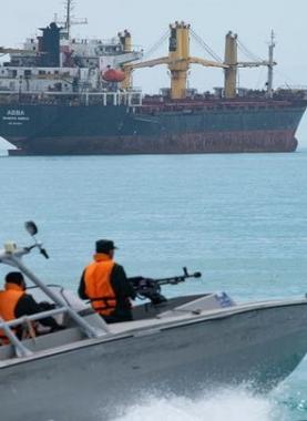 اغلاق مضيق هرمز