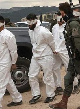 مركز حقوقي يعقب على إغلاق الاحتلال التحقيق في جريمة "سديه تيمان"