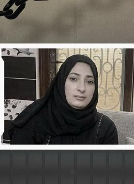 دعاء البطاط.. أم لخمسة أطفال خلف القضبان ونداءات بالإفراج العاجل عنها