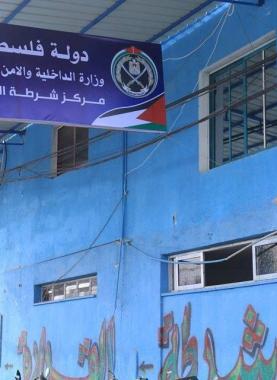 مركز شرطة القرارة