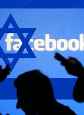 مركز: 788 انتهاكاً بحق المحتوى الفلسطيني في مارس