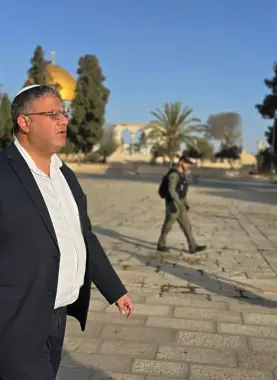 صورة أرشيفية من اقتحام بن غفير للمسجد الأقصى