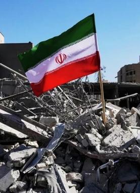 قصف إيران