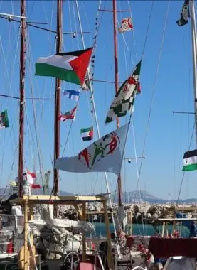 انطلاق سفن "أسطول الصمود" لكسر حصار غزة