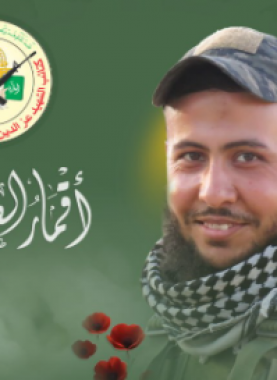 الشهيد أحمد أبو ستة