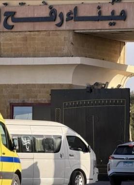 الصحة بغزة: مغادرة 69 مريضًا ومرافقًا عبر معبر رفح