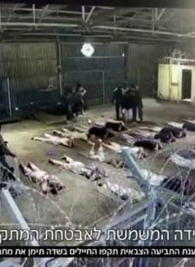 قمع الأسرى داخل سجون الاحتلال