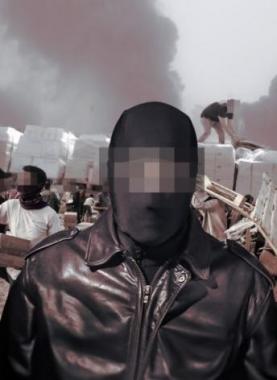 صورة تعبيرية