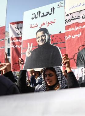 متظاهرون في تونس ينددون باحتجاز أعضاء أسطول الصمود