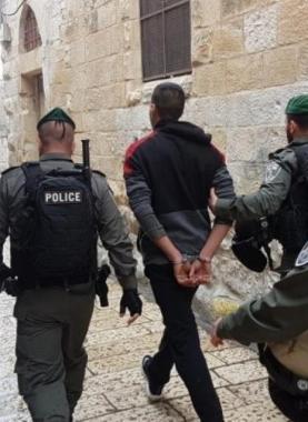 الاحتلال يستدعي مقدسيا للتحقيق ويبلغه بمنعه من السفر 6 أشهر