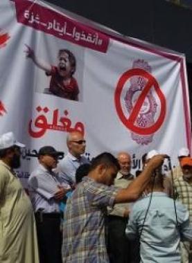 احتجاج شعبي سابق ضد بنك فلسطين