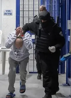 صورة تعبيرية