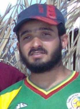 الشهيدمحمد البيوك