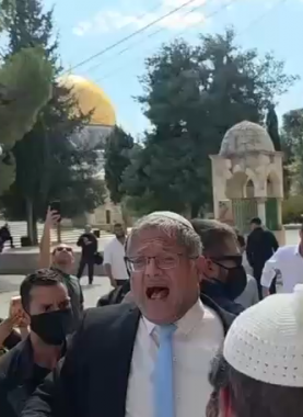 المتطرف إيتمار بن غفير يدنس المسجد الأقصى المبارك