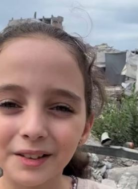 الطفلة نسرين عمر سكيك