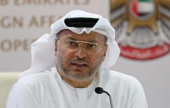 6089df1142360464461a14c7