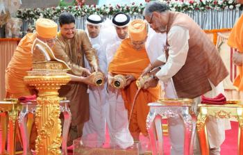 5cbb9679d43750b36c8b4639