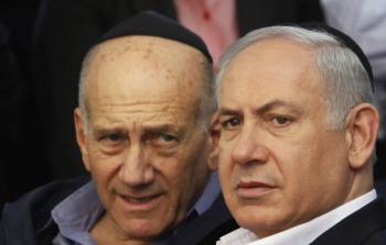 إيهود-أولمرت