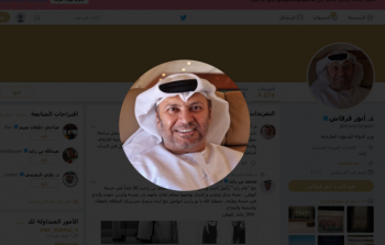 5c27ad5cd437506e668b4636