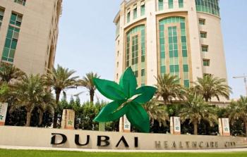 thumb_275418_700_400_0_0_exact