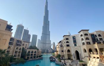 5f7c254e4c59b70ed71ebfe5