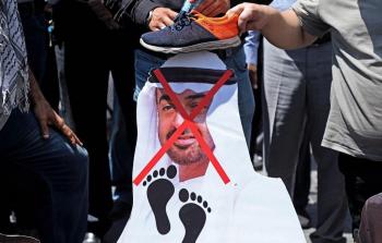 photo_٢٠٢٠-٠٨-١٤_١٥-٠٦-٣٩