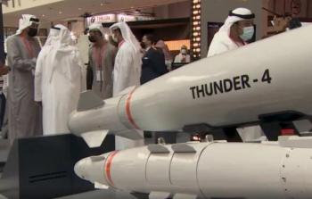 sdUkdEXB1kuNLoRHNVbU