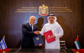 thumb_311882_700_400_0_0_exact