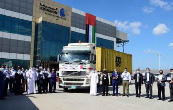 5fbd411f42360454a9632612