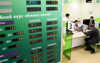 ZHUYEVCMUM_614385_large