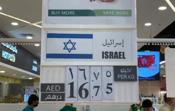 ءؤررءؤءؤرءؤر