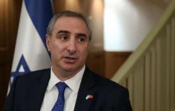 thumb_290198_700_400_0_0_exact