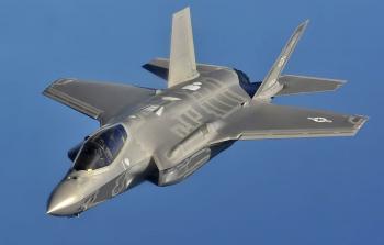 1200px-F-35A_flight_(cropped)