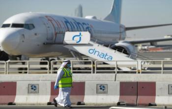 thumb_292487_700_400_0_0_exact